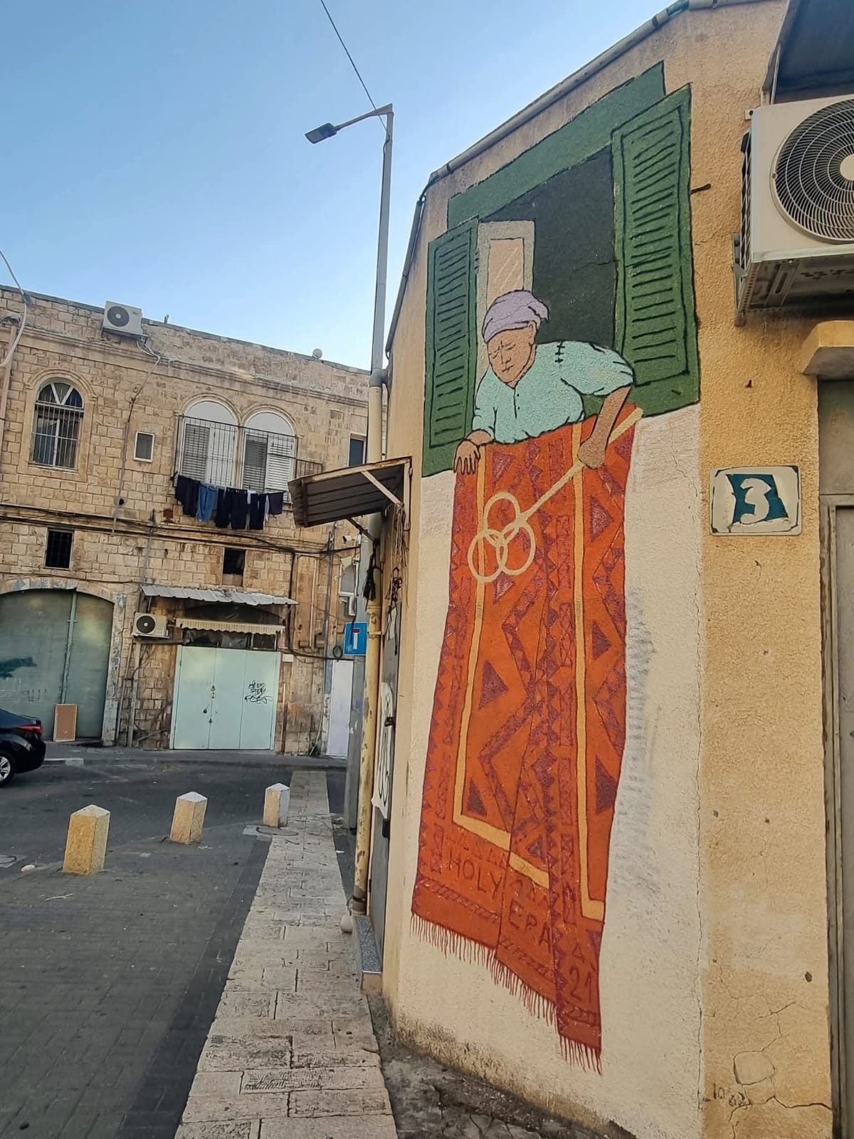 حيفا | موسوعة القرى الفلسطينية حيفا | موسوعة القرى الفلسطينية